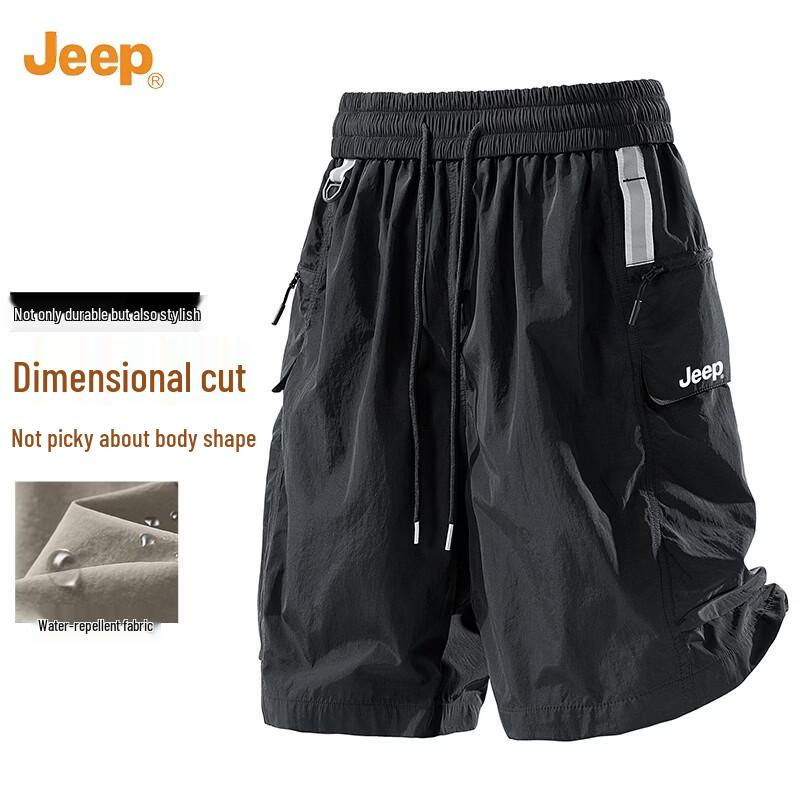Jeep Men s Water-Repellent Cargo Shorts 37