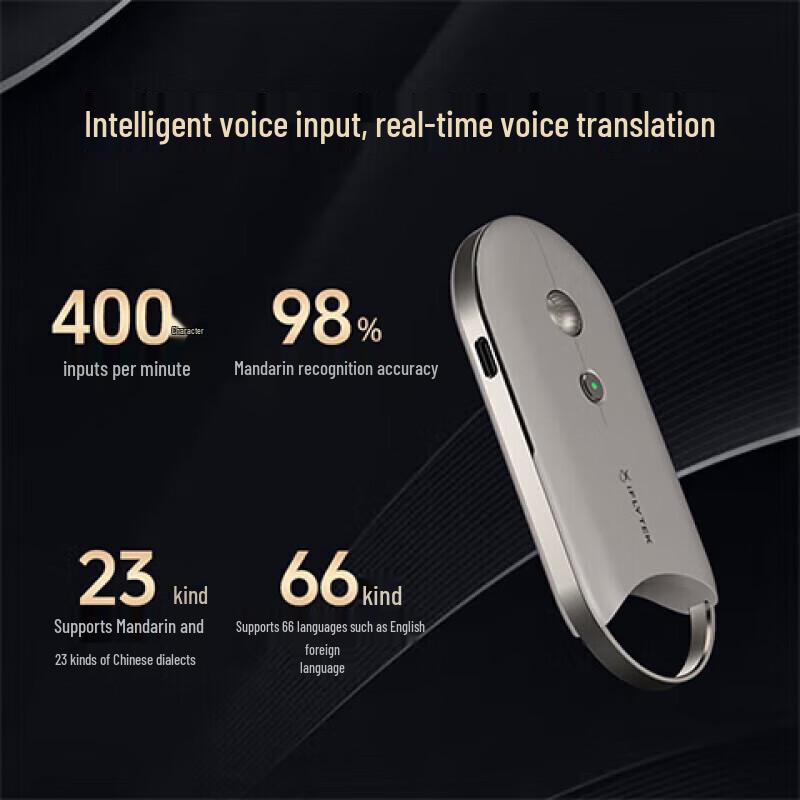 iFLYTEK M610Pro Spark Edition AI Mouse