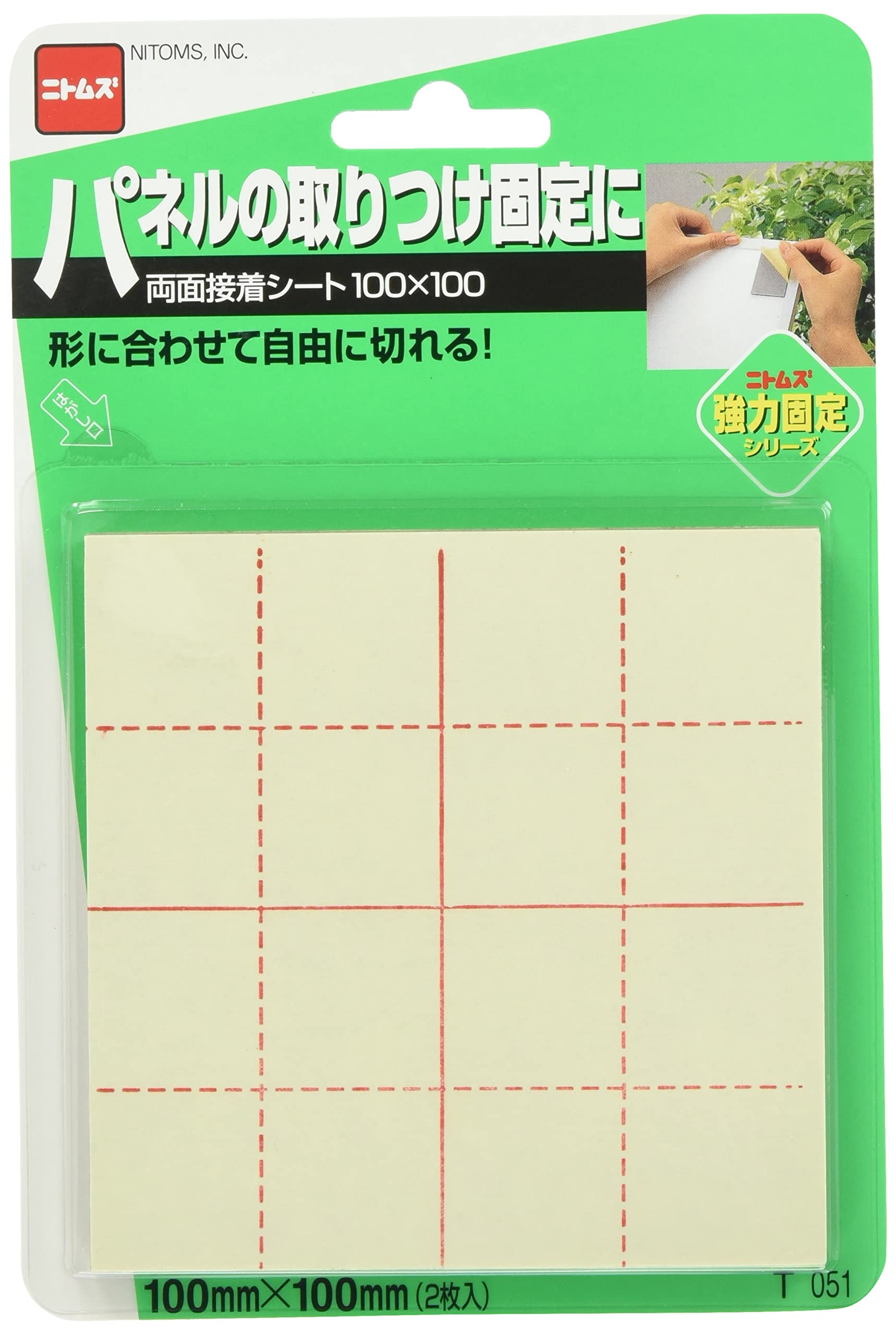 

Nitoms Двусторонние клейкие листы, 100 мм x 100 мм, 2 листа, T051, упаковка 10 шт.