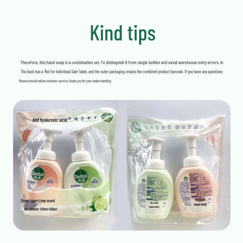 Dettol Foaming Antibacterial Hand Wash