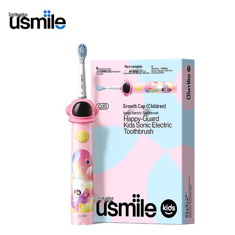 usmile Q3S Kids Anti-Cavity Sonic Electric Toothbrush