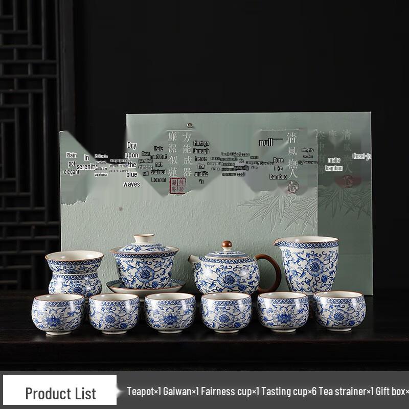 

Chaxun Beige Ru Kiln Gongfu Tea Set with Intertwined Lotus