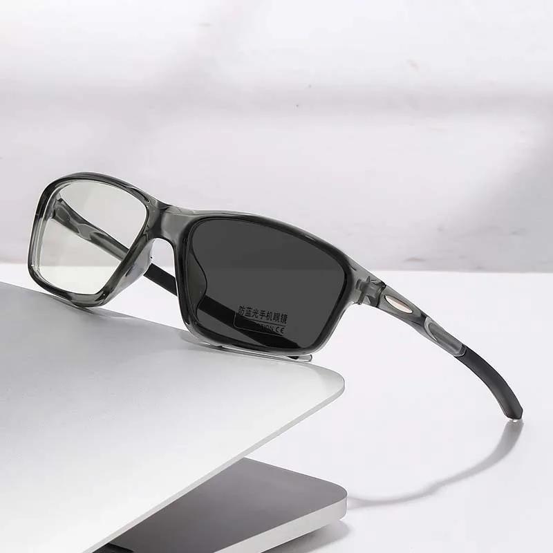 

New Photochromic Reading Glasses for Near and Far Vision Ultra Light Fashionable Outdoor Presbyopia Glasses 1.0
