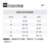 Nike Dri Fit Running Tank Top Men's Orange FQ1363-803
