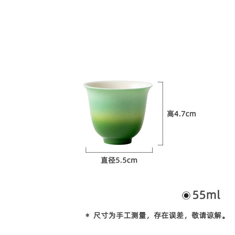 

2pc/lot Gradient Ramp Emerald Green Teacup Traditional Tea Bowl Mug Tea-tasting Fragrance Cup Chazhan Master Cups Teaware 55ml