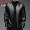 Men's Stand-Collar Genuine Leather Jacket