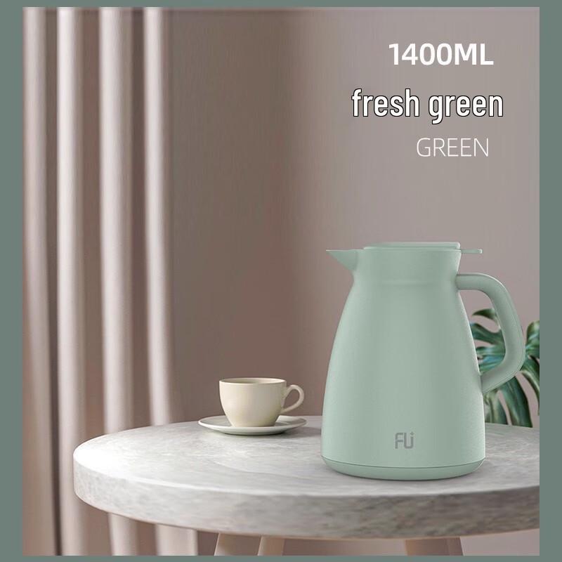 Fuguang FU+ Nordic Style Insulated Desktop Pot