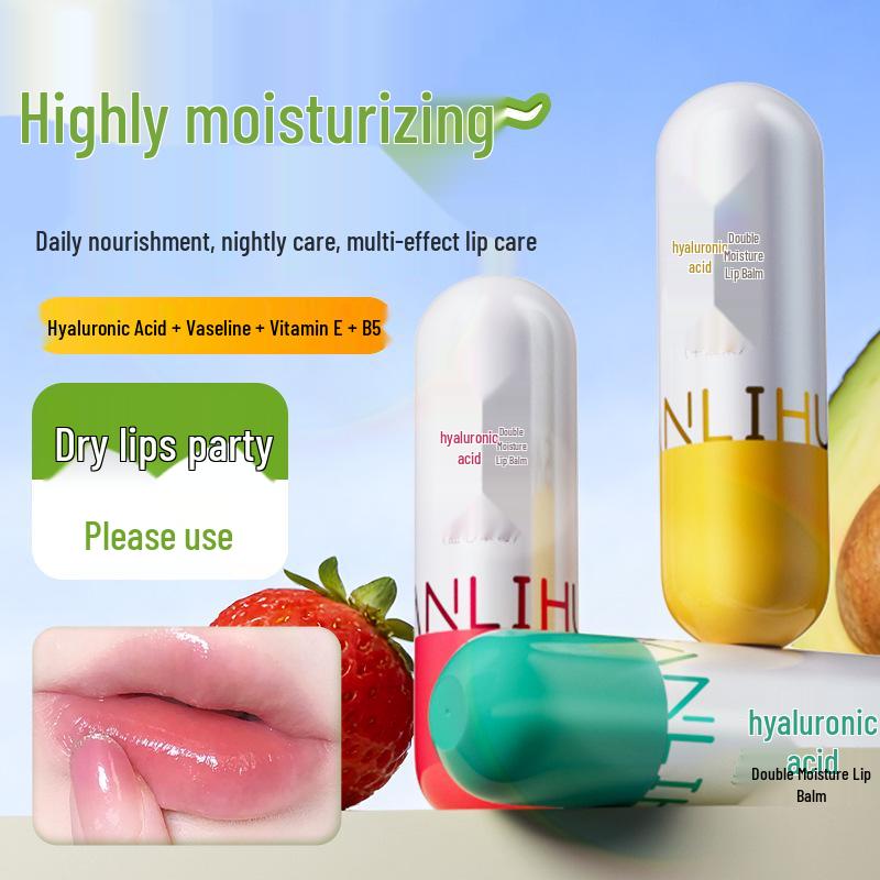 Hyaluronic Acid Lip Balm: Moisturizes, Hydrates, Reduces Lip Lines, and Prevents Cracking - Ideal for Autumn and Winter Lip Care.