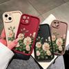 Soft Silicone Square Ladder Printing Pattern Phone Casing Full Cover Camera Shockproof Protection Rubber Case for Samsung