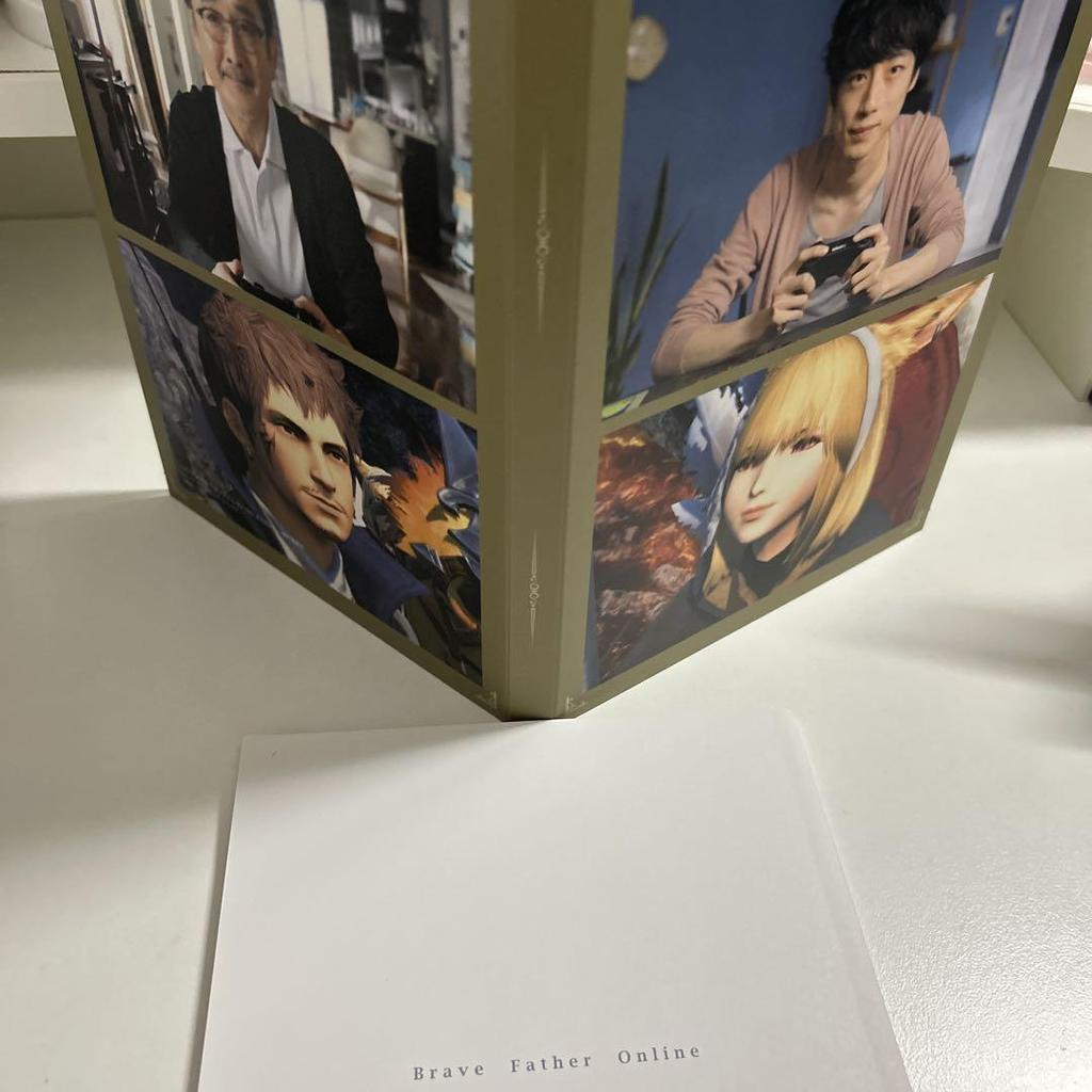 [USED] Dad of Light Movie Edition Blu-ray Disc with Bonus