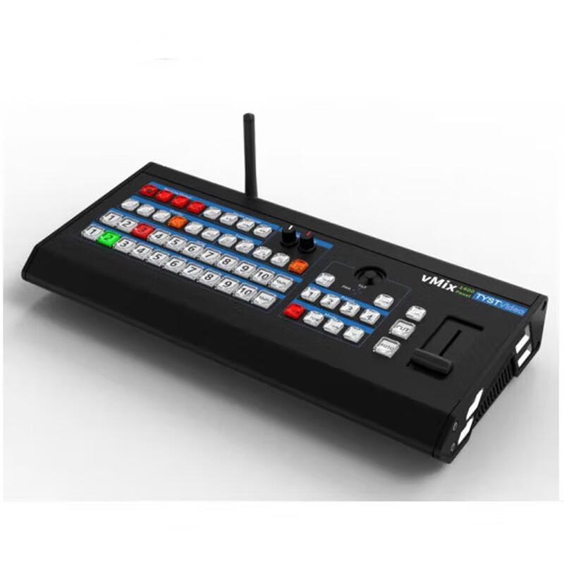 TianYingShiTong Mini VMIX Production Switcher with PTZ Control