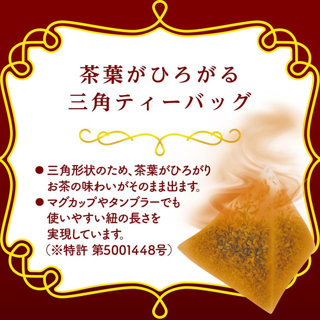 Tully's and Tea Honey Lemon & Ginger Tea Bags, 1.8g X 20 Tea Bags