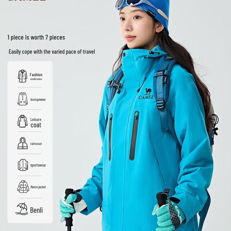 CAMEL Dawn Single-Layer Outdoor Jacket