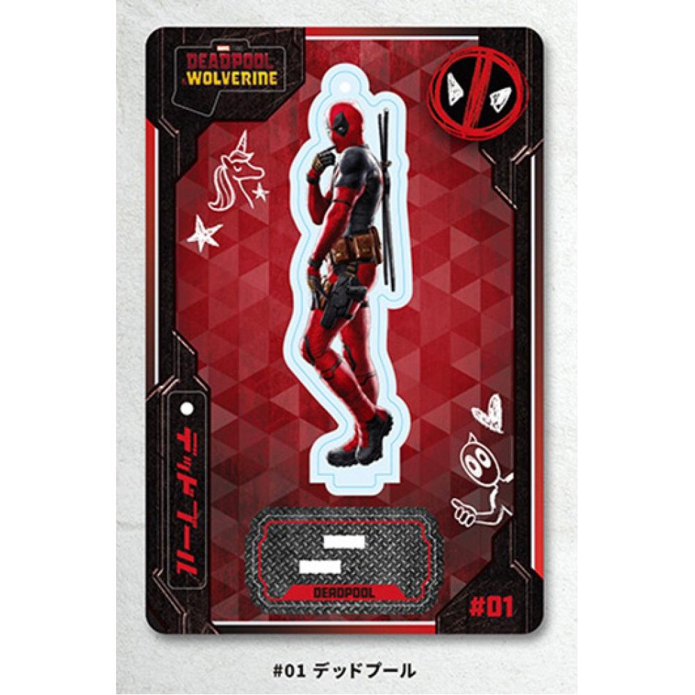 

Deadpool Super Clear Deadpool Wolverine 01 Deadpool