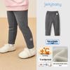 Leggings neri foderati in pile antibatterici per bambina per Autunno e Inverno