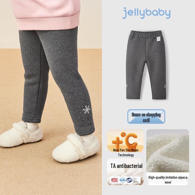 Leggings neri foderati in pile antibatterici per bambina per Autunno e Inverno