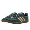 Adidas Samba OG Mineral Green Crystal Sand