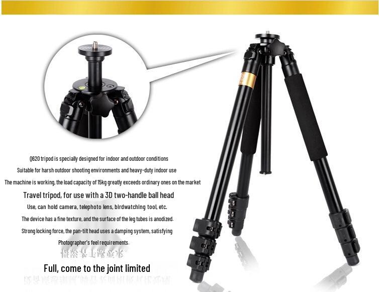 Era Q620 Lightweight DSLR Tripod with 3D Ball Head and Large Diameter Tubes for Photography and Video