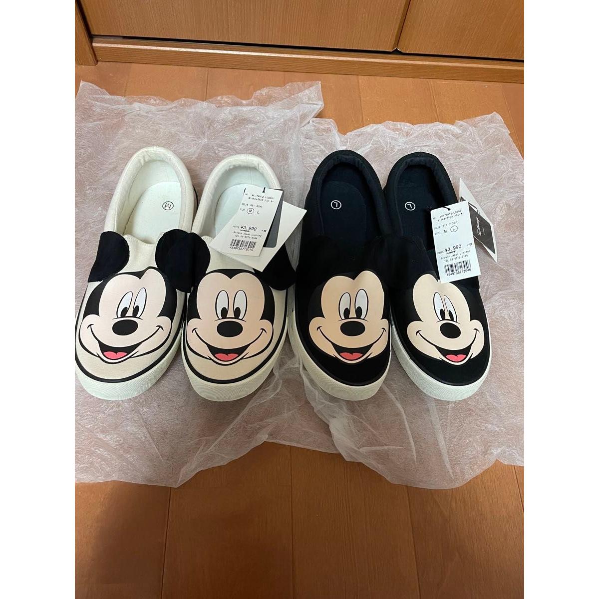 WEGO Mickey White Black Slip-ons