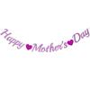Father's & Mother's Day Themed Party Banners
