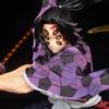 26cm Demon Slayer Kokushibo Figur Sammelmodell Weihnachtsgeschenk Anime Actionfiguren Spielzeug