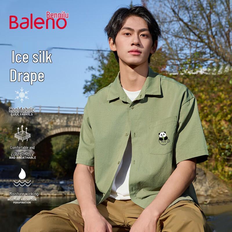 

Baleno Men s Summer Short Sleeve Casual Cardigan Shirt M