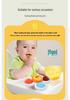 Educational Baby Cartoon Teether & Bath Spinner Toy