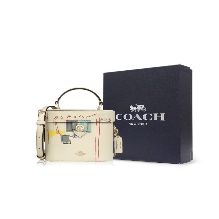 Coach Basquiat Collaboration Kay 20 Graffiti Print Leather Box Bag Women handbags Wheat C5655-IMOQY