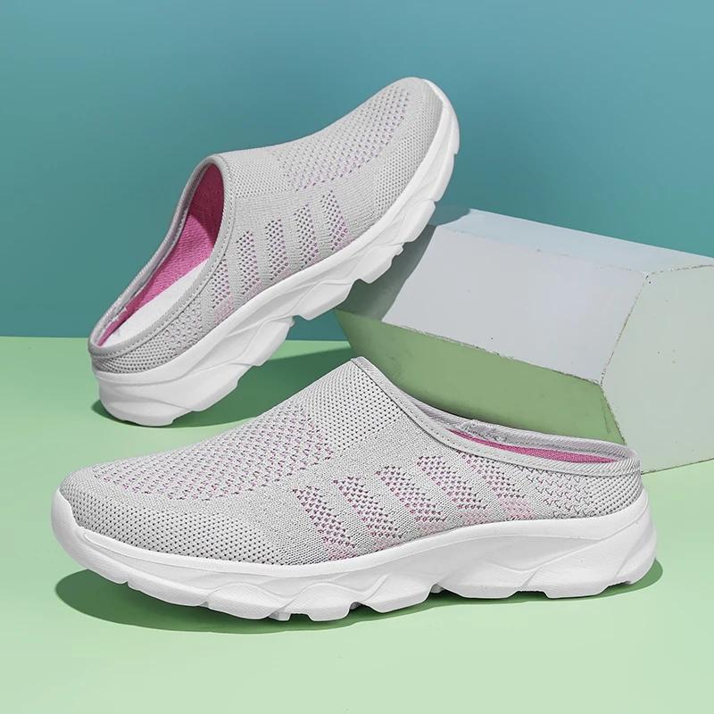 Fashion 2025 Summer Mesh Casual Shoes Breathable Half Loafers Fashion Outdoor Indoor Slippers Women Flats Comfortable Couple Sneakers