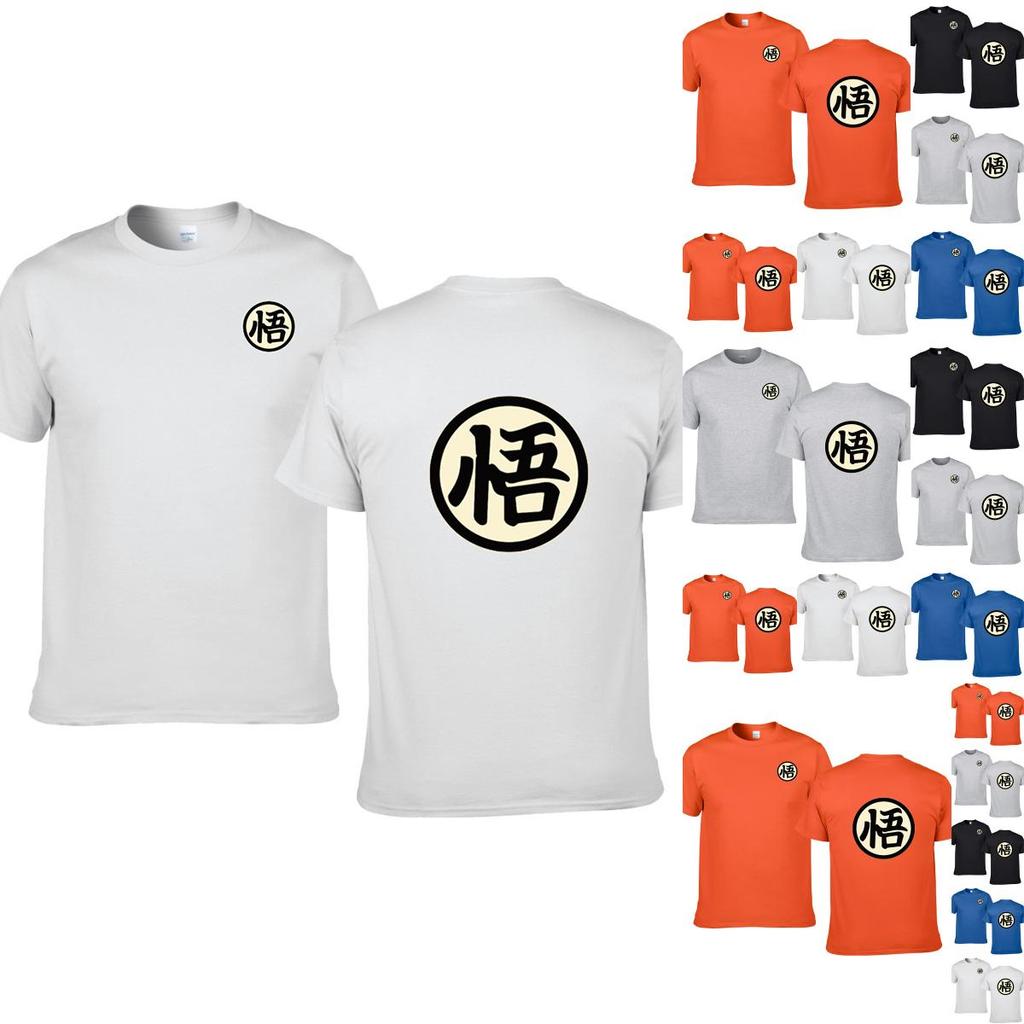Stylish Anime Dragon Ball Super Goku Symbol Short Sleeve Cotton T-shirt For Casual Wear