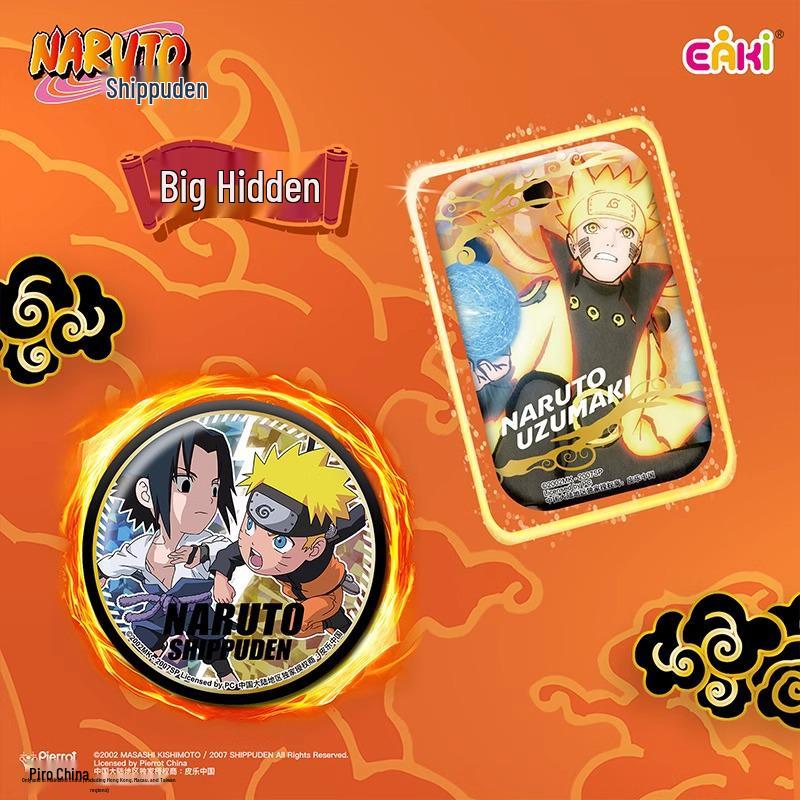 Official Naruto Anime Blind Box: Sasuke & Naruto Keychain Button Badge Set