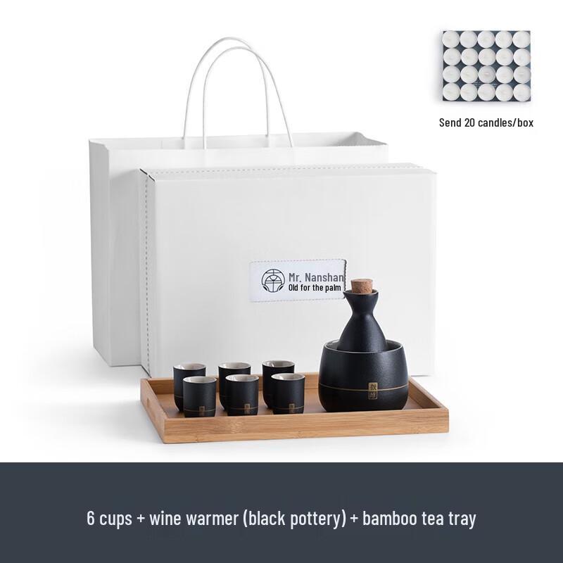 

Ceramic Warm Wine Set with 6 Cups and Tray