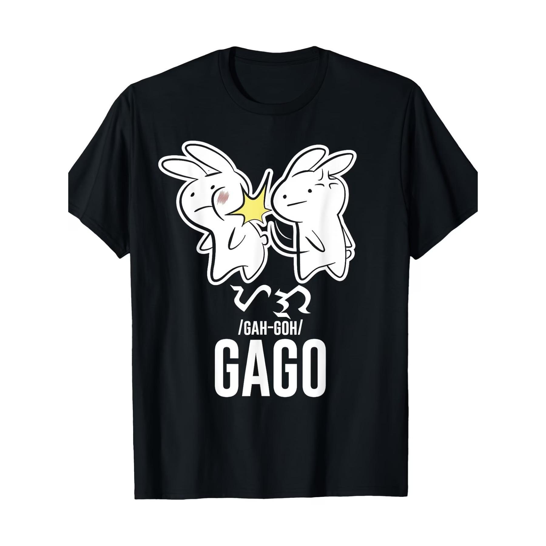 

Men S Funny Philippine Humor T-Shirt - Black Casual Tee Featuring An I Gago Gaga Cartoon Rabbit Design S чёрный