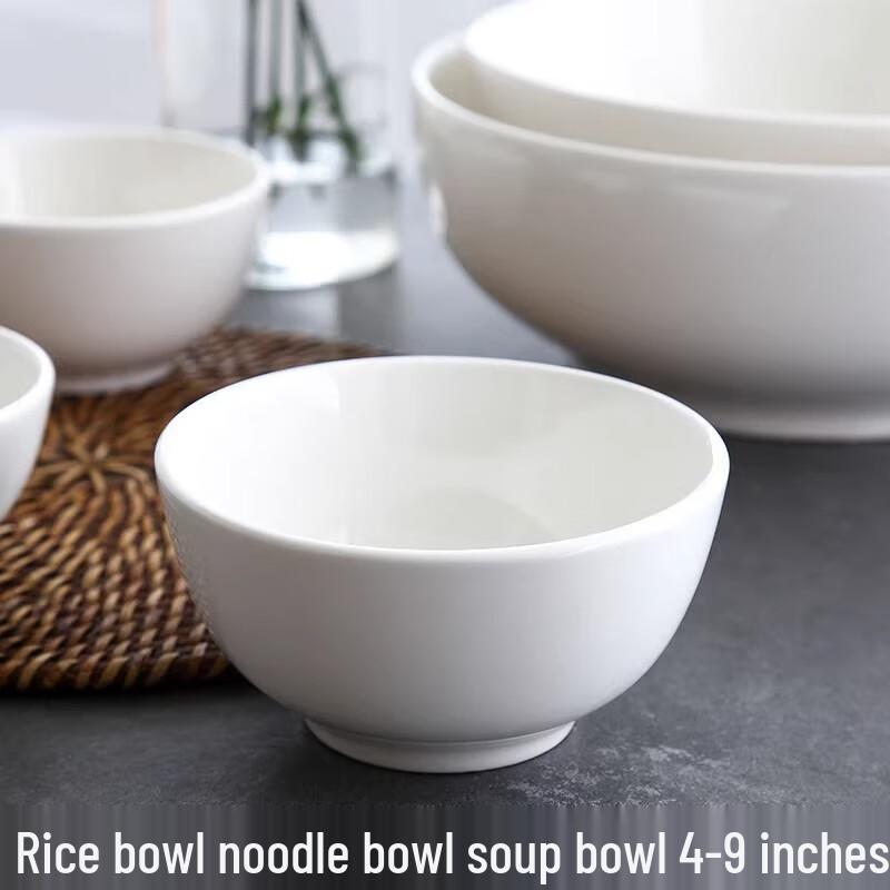 White Ceramic Rice Bowl - 60 Pack