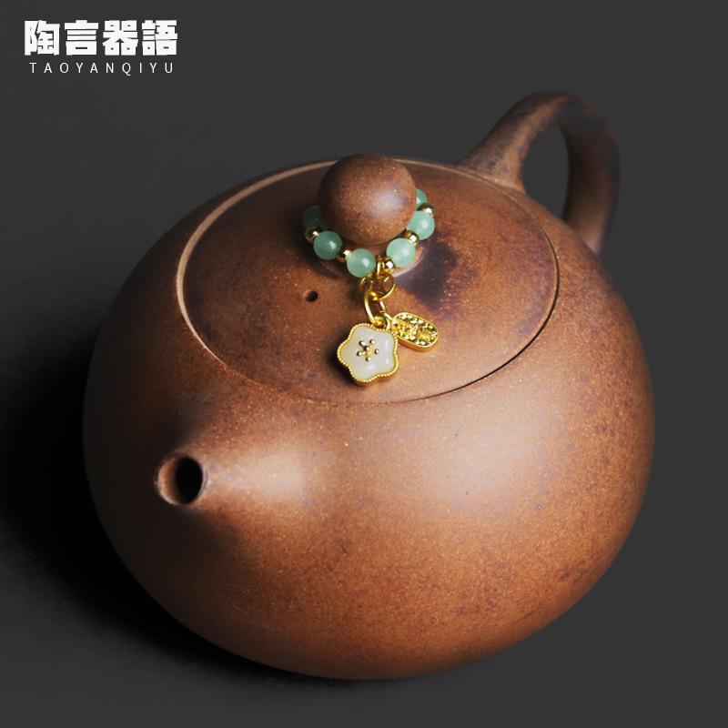 

220ml Old Rock Clay Xishi Teapot Traditional Tea Infuser Pot Tea Maker Kettle With Filter Chinese Teaware Set Decoration Gifts