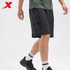 Men's Sports Running Shorts