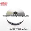 Motorcycle Drive Disc Accessories for Qiaoge 100/Fuxi/ZY100