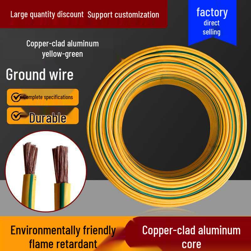 Yellow-Green Bicolor Photovoltaic Ground Wire, Multi-Strand, Tinned Aluminum, Sizes: 4-35 sq mm