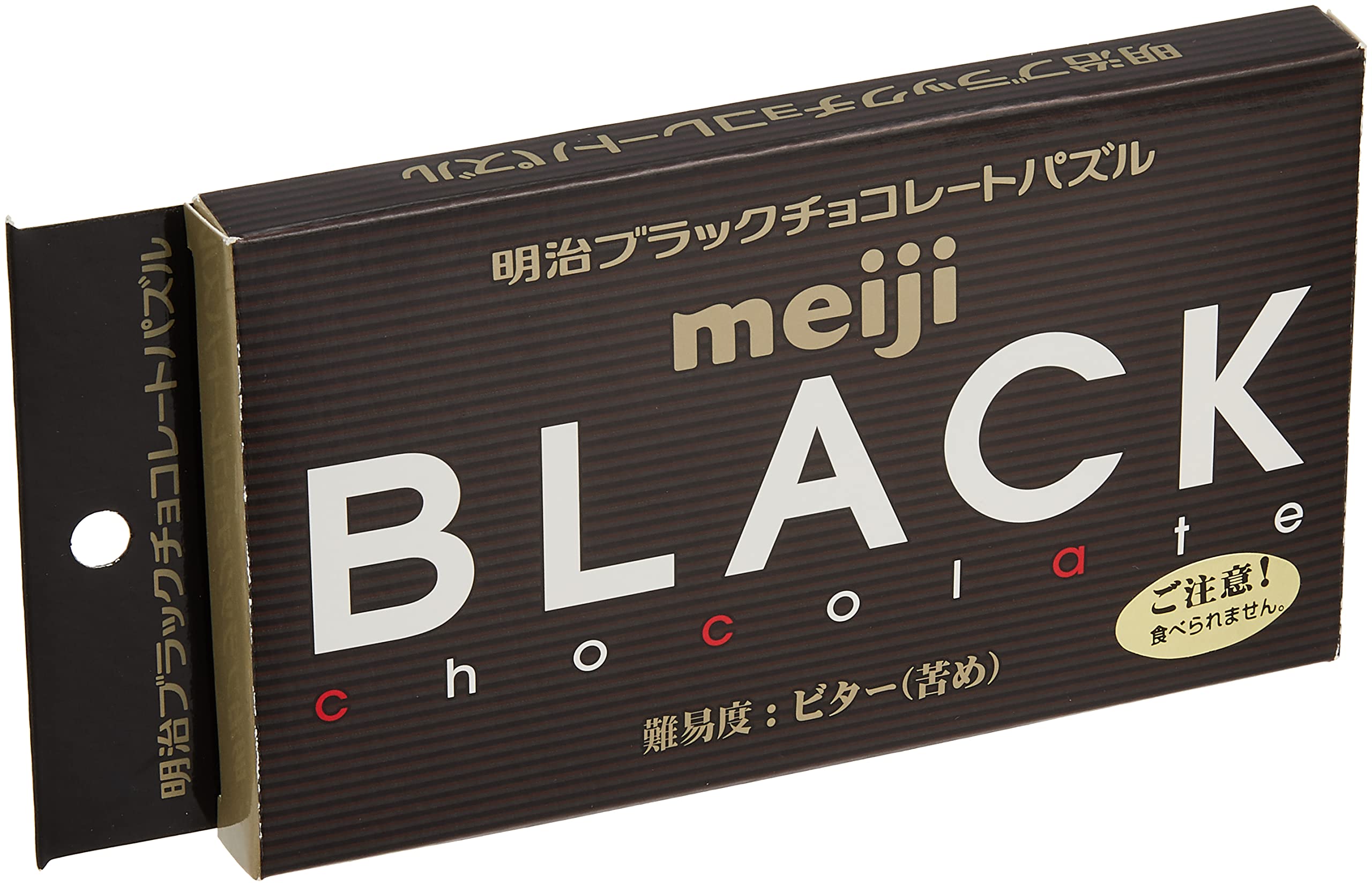 

Черный шоколад Meiji Puzzle Bitter