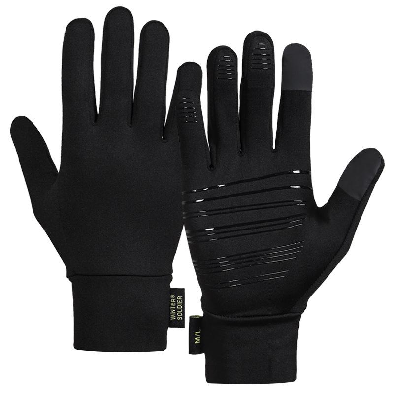 Warme winddichte Touchscreen-Handschuhe für Radfahren & Skifahren für Männer & Frauen