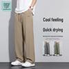 Jeanswest Life Men's 2026 Quick-Dry Straight Fit Casual Pants