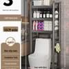TXRMDX Bathroom Over-Toilet Storage Shelf