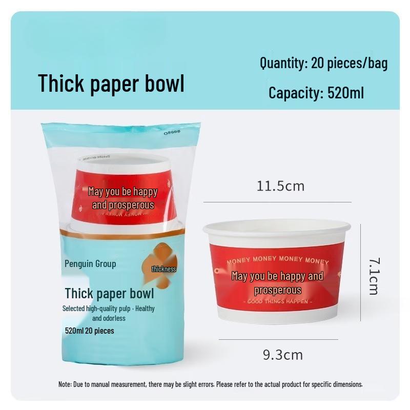 

Gong Xi Fa Cai Disposable Paper Bowls