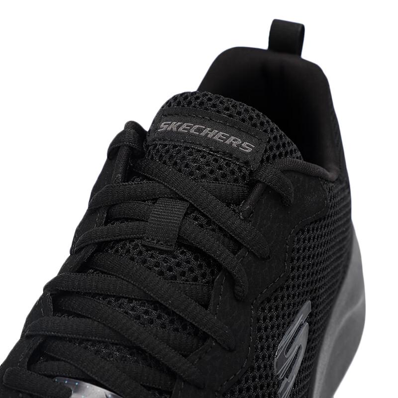 Skechers Men's 58362-BBK Running Shoes