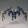 BANDAI SPIRITS HG Mobile Suit Gundam: Iron-Blooded Orphans Gundam Zagan 1/144 Scale Pre-Colored Plastic Model