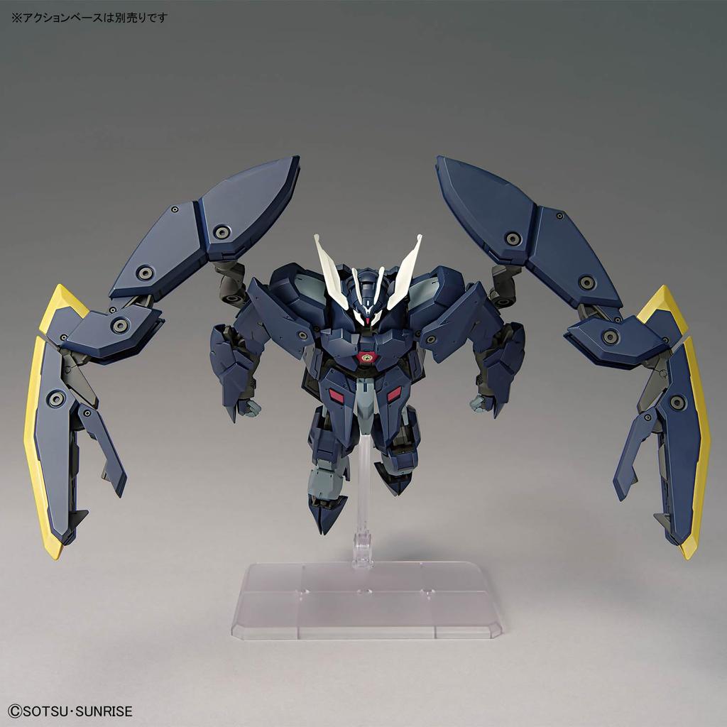 BANDAI SPIRITS HG Mobile Suit Gundam: Iron-Blooded Orphans Gundam Zagan 1/144 Scale Pre-Colored Plastic Model
