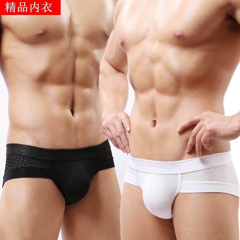 Men's Breathable Triangle Underwear Men's Low Waist Sexy and Comfortable Plus Size Shorts