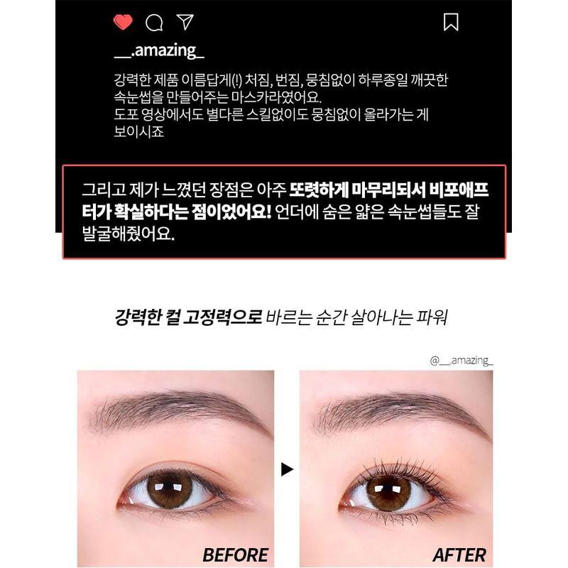 Bbi@ - Never Die Mascara - 2 Colors