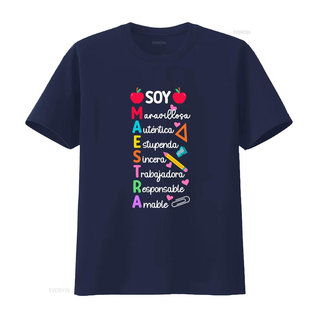 Soy Maestra De Espa ol Spanish Teacher Bilingual T Shirt men and women can wear black white creative gift vintage Washed