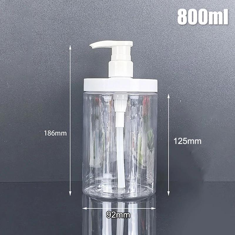 300-1000ml Soap Dispenser Bottle Shampoo Shower Gel Bottle Refilable Wide Mouth Lotion Hand Sanitizer Bottle Bathroom Container